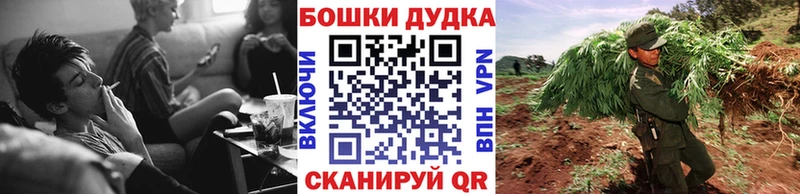 Сколько стоит Маркс ГАШИШ Марихуана COCAIN Меф мяу мяу