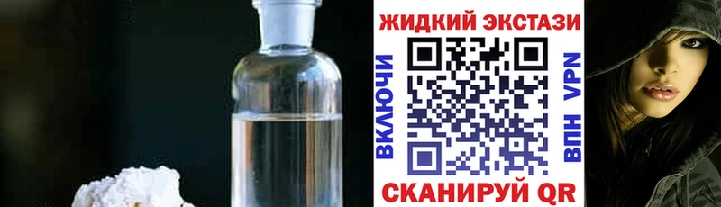 что такое Маркс Бутират бутик