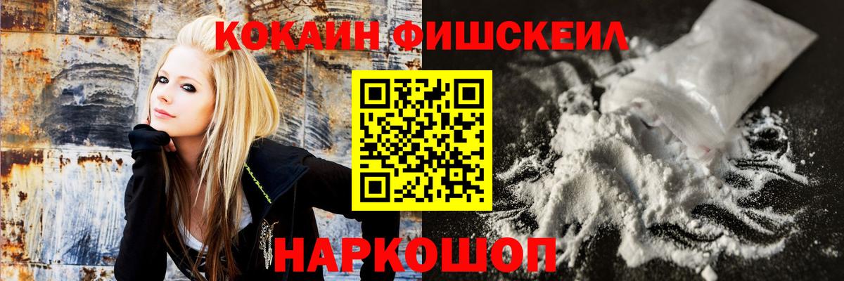 Cocaine VHQ  КОКАИН  Маркс 