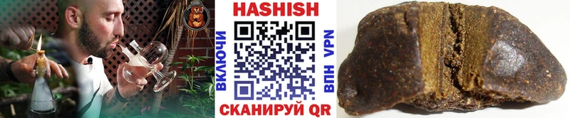 площадка формула Маркс ГАШ убойный