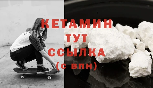 2c-b Вязники