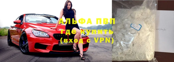 мдпв Володарск
