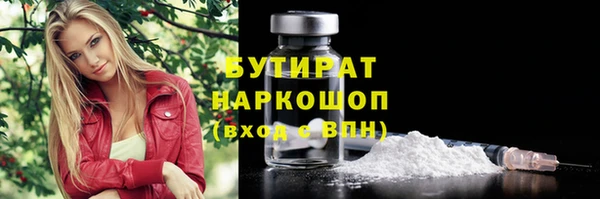 мдпв Володарск
