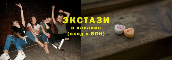 мдпв Володарск
