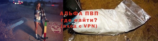 мдпв Володарск