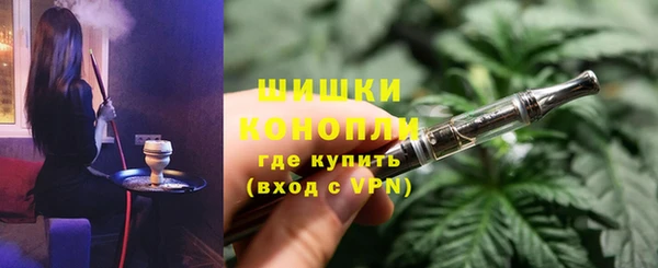 дурь Волоколамск