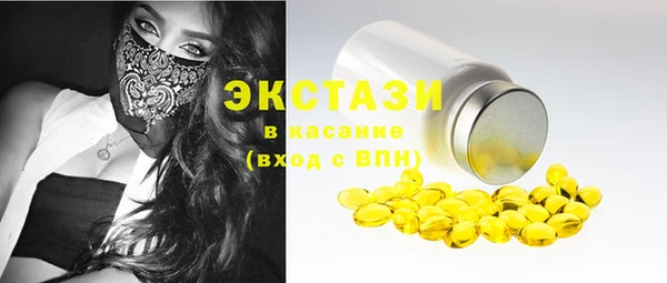 кокаин перу Вязьма