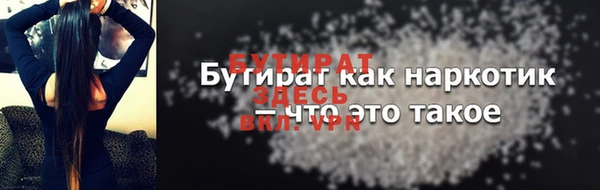 кокаин перу Вязьма