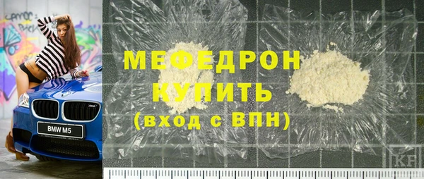 мдпв Володарск