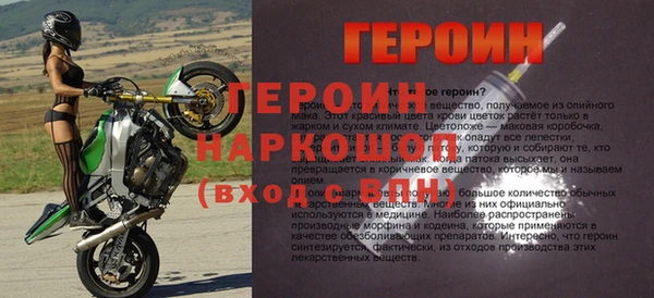 каннабис Волосово