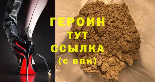2c-b Вязники