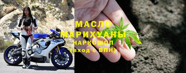 кокаин перу Вязьма