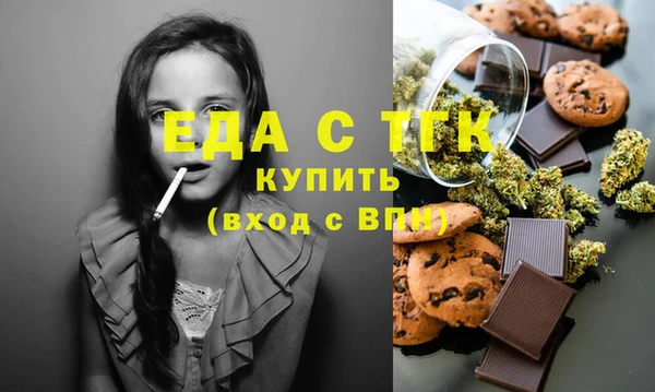 героин Вяземский