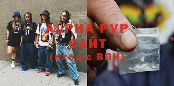 мдпв Володарск