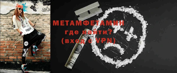 героин Вяземский