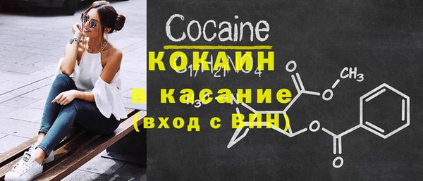 героин Вяземский
