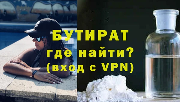 мдпв Володарск