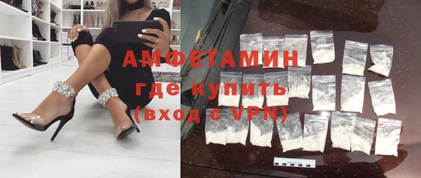 каннабис Волосово