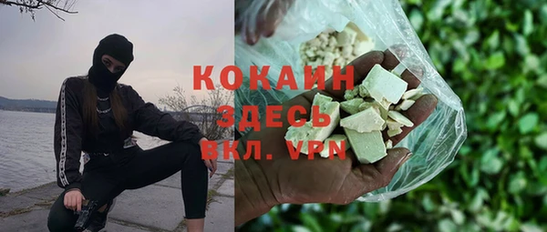 2c-b Вязники