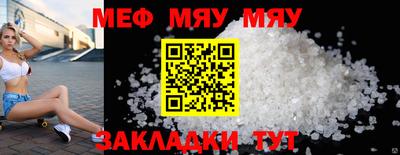 не бодяженный Апшеронск