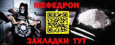 Альфа ПВП Лесосибирск