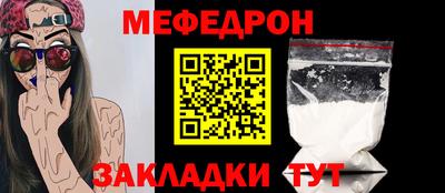 spice Апрелевка