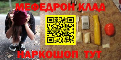 не бодяженный Апшеронск