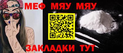 не бодяженный Апшеронск