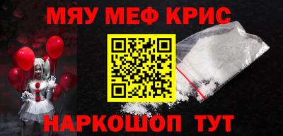 Альфа ПВП Лесосибирск