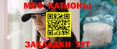 прущая мука Ликино-Дулёво