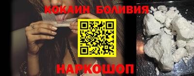 прущая мука Ликино-Дулёво