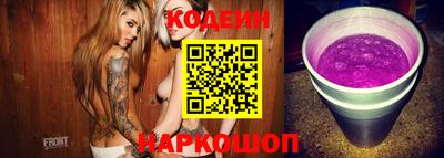 прущая мука Ликино-Дулёво