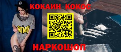 прущая мука Ликино-Дулёво