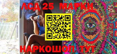 мдпв Пенза