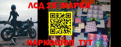 Альфа ПВП Лесосибирск