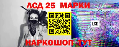 Альфа ПВП Лесосибирск