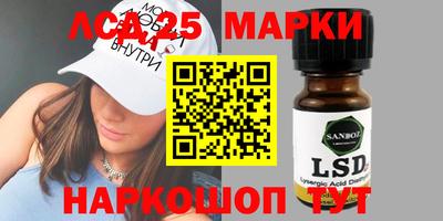 прущая мука Ликино-Дулёво