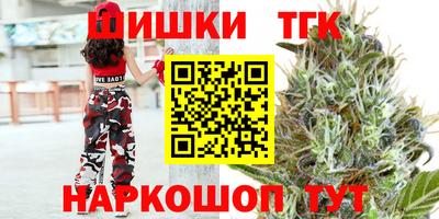 spice Апрелевка