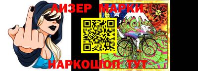 mdpv Ливны