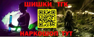 Альфа ПВП Лесосибирск