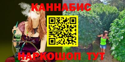 не бодяженный Апшеронск