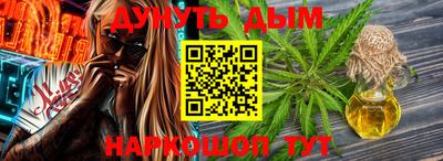 mdpv Ливны