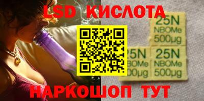 mdpv Ливны
