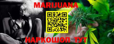 spice Апрелевка