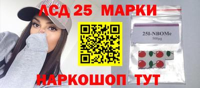 прущая мука Ликино-Дулёво