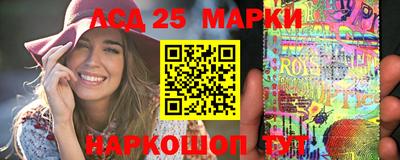 прущая мука Ликино-Дулёво