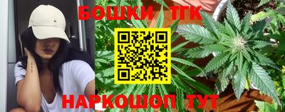 spice Апрелевка