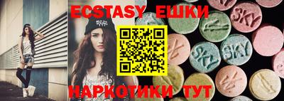 прущая мука Ликино-Дулёво