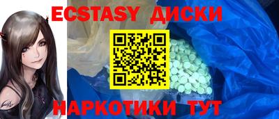 mdpv Ливны