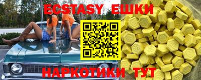 mdpv Ливны